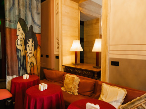 Отель Reikartz City Tbilisi Hotel