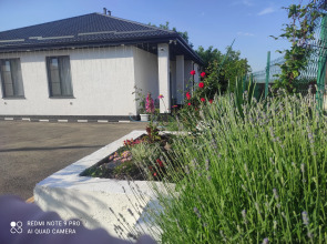 Гостевой дом Семейный отдых