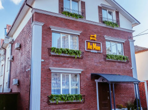 Гостиница Ле Мон