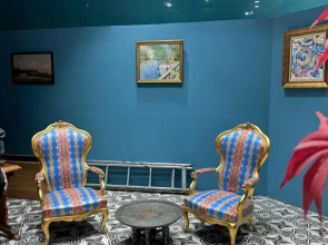 Отель Felicity Palace Sirkeci