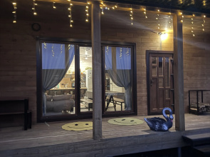 Kovcheg Private House