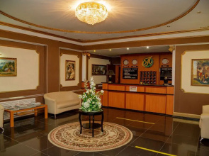 Premyer Hotel