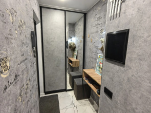 Апартаменты Ретрит Апарт