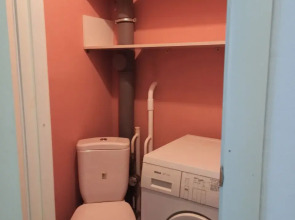 Апартаменты Red Town на Набережной