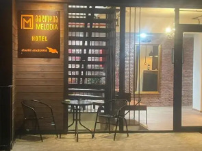 Отель Melodia Kazbegi