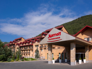 Hotel Tsaghkadzor Marriott