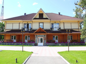 Park-Hotel D-Grad Hotel