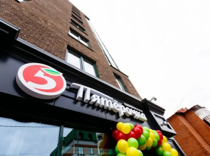 Апартаменты 37м с Кроватью и Диваном