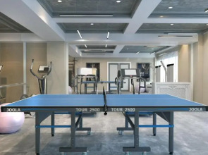 Отель Ganjali Plaza