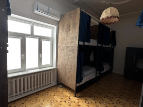 Станиславский