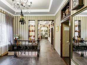 Гостевой дом Дом Наполненный Любовью