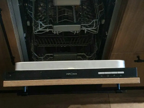 Квартира Уютная для комфортного отдыха