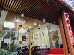 Hotel Rossiya