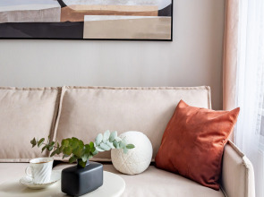 Апартаменты Merino Home Alia