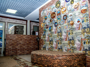 Меблированные комнаты Angel