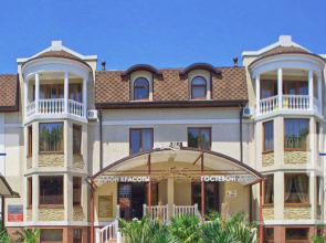 Гостевой дом Лете