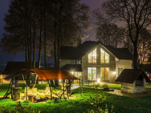 Гостевой дом Загородный Комплекс Слобода