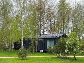 Vosem Obezyyan Recreation Center