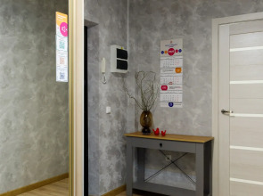 Апартаменты Вместительные в Центре Города