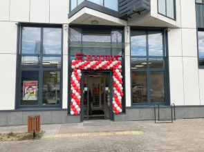 Апартаменты Студия с сауной Warm Relax