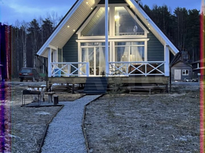 Kottedzh "morskoy" Guest house