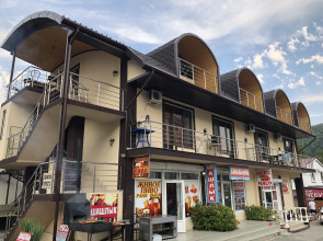 Гостевой дом Residence Terrace