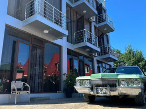 Отель My House Gonio