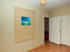 Меблированные комнаты Ying Yang na Kotlyarova