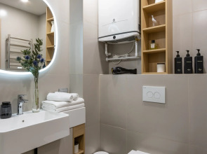 Апартаменты WillWell