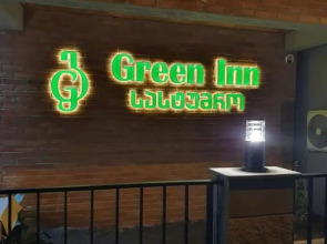 Hotel Green Inn Hotel