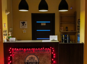 Telegraf Hotel