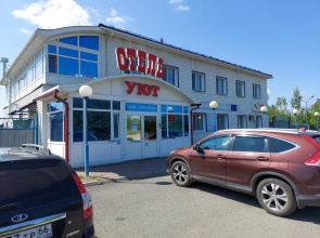 Uyut