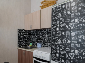 Апартаменты АпартПейдж Салют