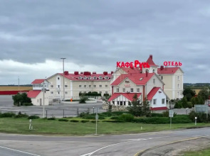 Мотель Русь