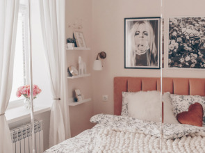 Апартаменты Мини Венеция