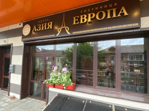 Hotel Aziya-Yevropa