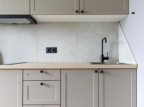 Апартаменты RentHibiny