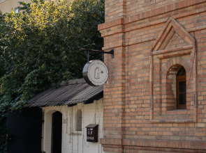 Гостевой Дом Конь в Пальто Музей и Постой