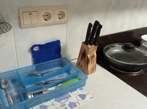 Квартиры Live-In-Comfort