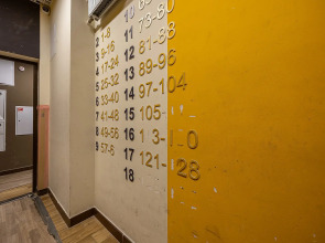 Апартаменты рядом с аквапарком океанис