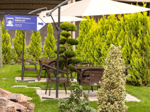 Отель Baden-Baden