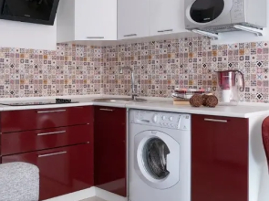 Апартаменты Your Apartament Современная