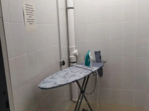 Апарт-отель Ава Интуит SyncotelHome