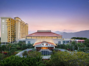 Sanya Xizang Hotel