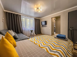 Ryadom S Avtovokzalom Flat