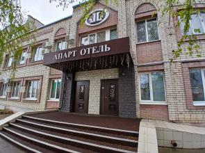 Hotel Apart Hotel