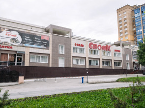 Отель Свояк