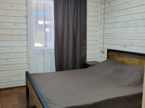 Garden House Guest House
