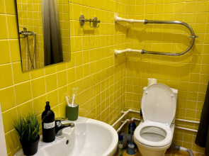 Квартира Уютная Privi House в Центре Города