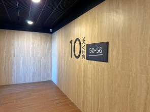 Квартира с летней крышей в самом сердце Тюмени